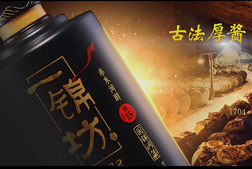 公司宣傳片