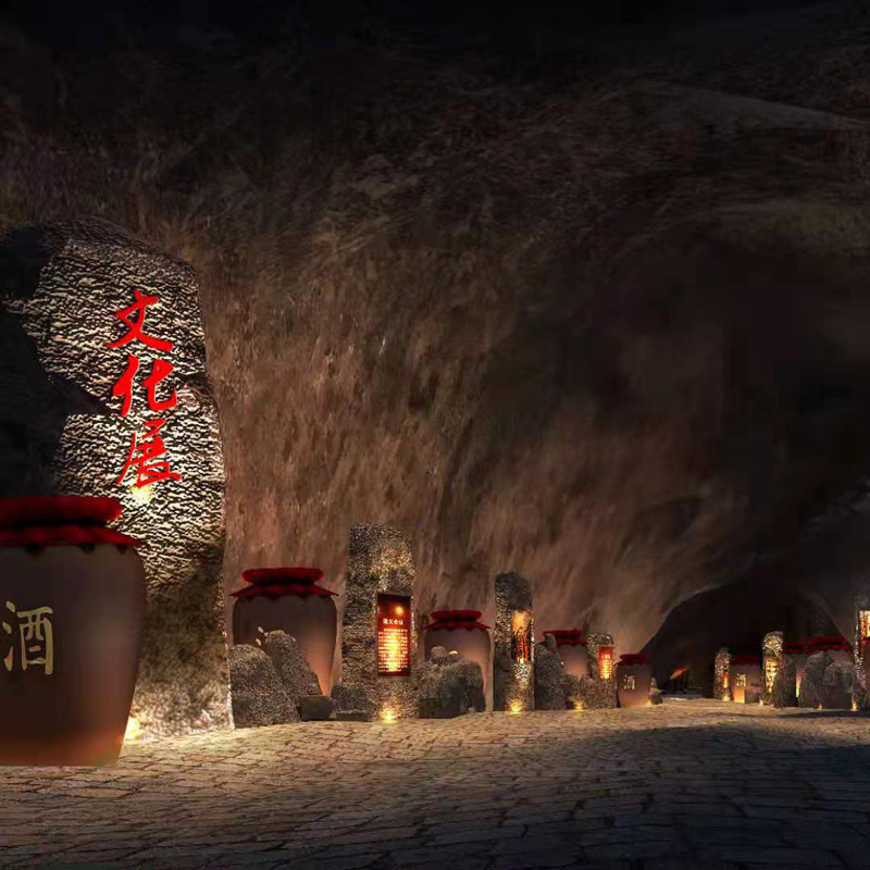 國(guó)錦洞