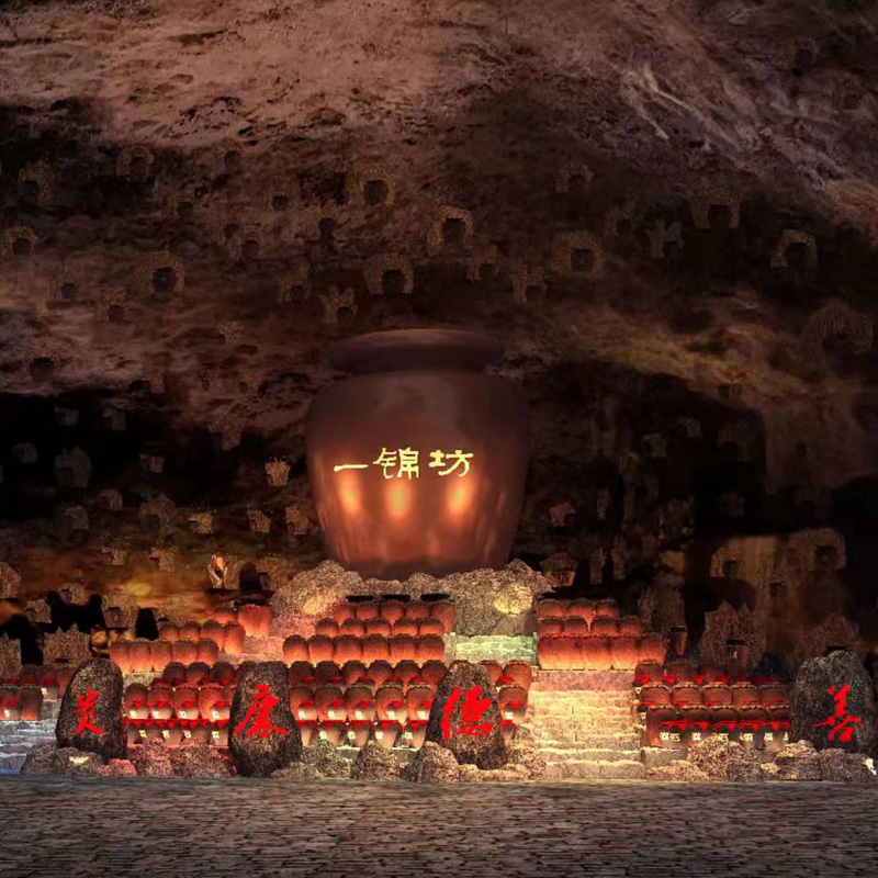 國(guó)錦洞