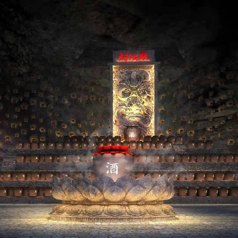 國(guó)錦洞