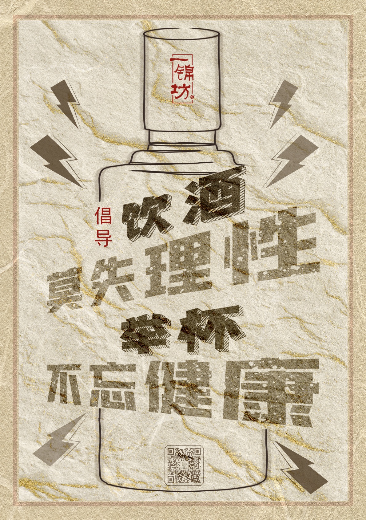 微信圖片_20210818093927.jpg