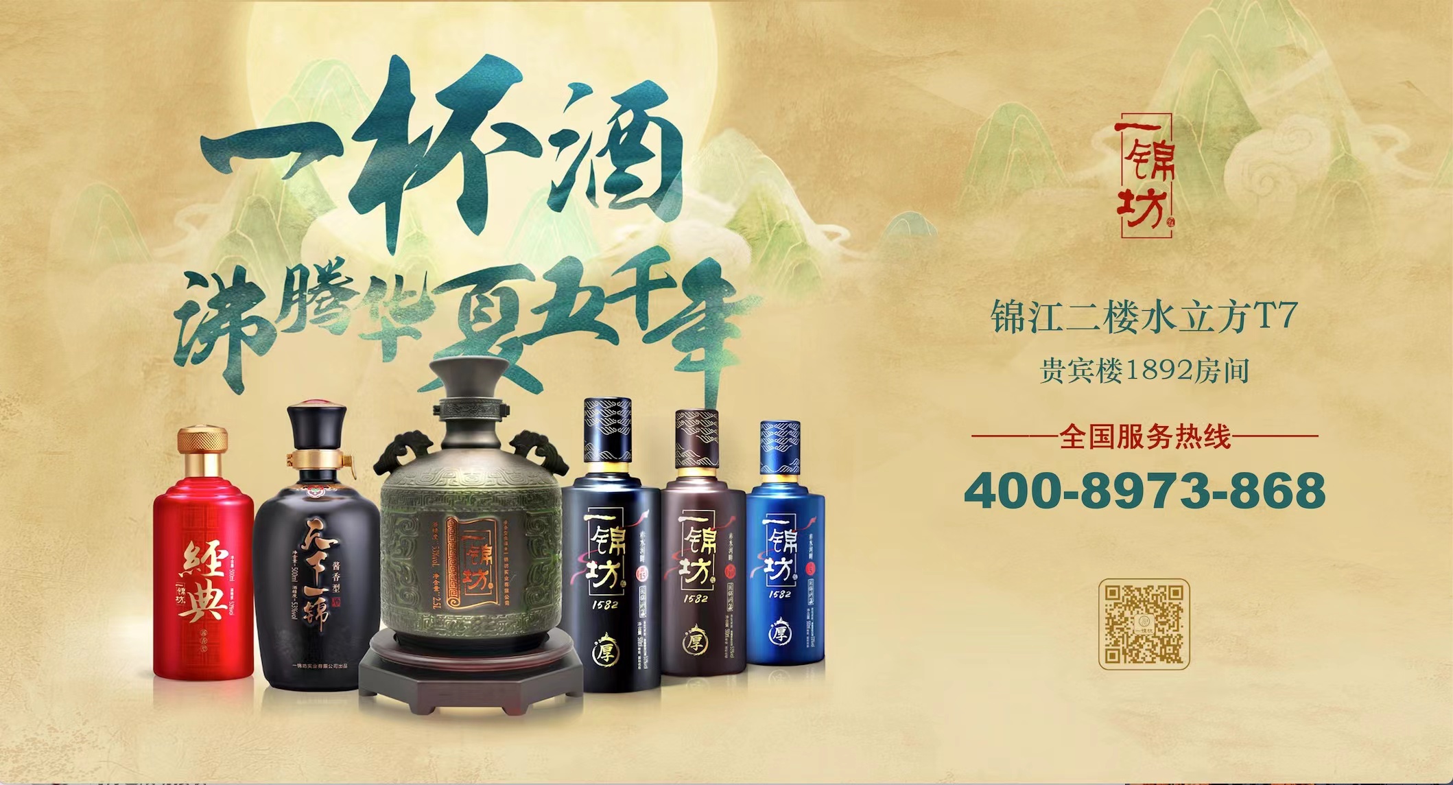 微信圖片_20221107233657.jpg